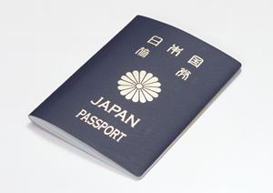 【公式】泉天空の湯 有明ガーデン｜都心からアクセス抜群の温泉とリラクゼーション施設