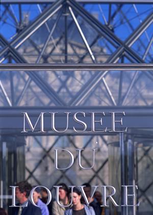 ブータン観光でおすすめのスポット